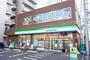 コンビニ　ファミリーマート 墨田亀沢四丁目店（コンビニ）まで315m