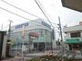 銀行　横浜信用金庫 瀬谷支店（銀行）まで977m