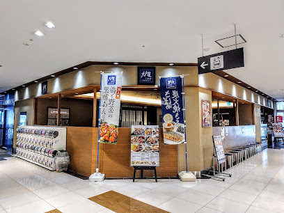 飲食店　大戸屋ごはん処 デリスクエア今池店（飲食店）まで1201m