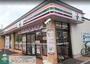 コンビニ　セブンイレブン八王子元本郷3丁目店（コンビニ）まで630m