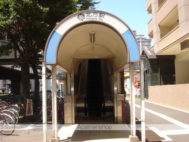 その他　北方駅（北九州モノレール　小倉線）（その他）まで434m