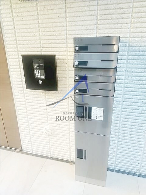 その他共有部分　宅配ボックスです。