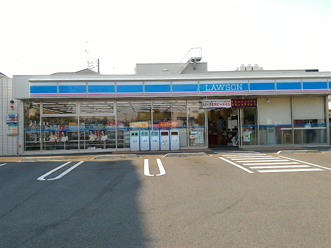 コンビニ　ローソン 座間小松原一丁目店（コンビニ）まで160m