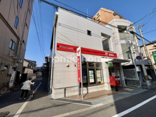 郵便局　東住吉田辺郵便局（郵便局）まで64m