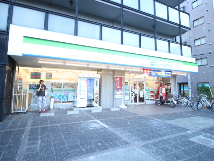 コンビニ　ファミリーマート分倍河原店（コンビニ）まで350m