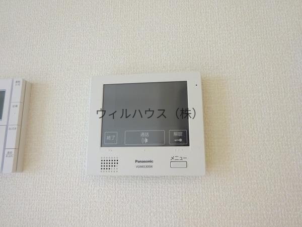 セキュリティ　ＴＶモニターホン！