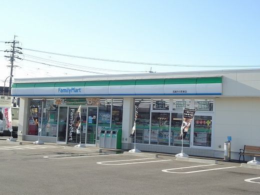 コンビニ　ファミリーマート西尾今川東店（コンビニ）まで300m
