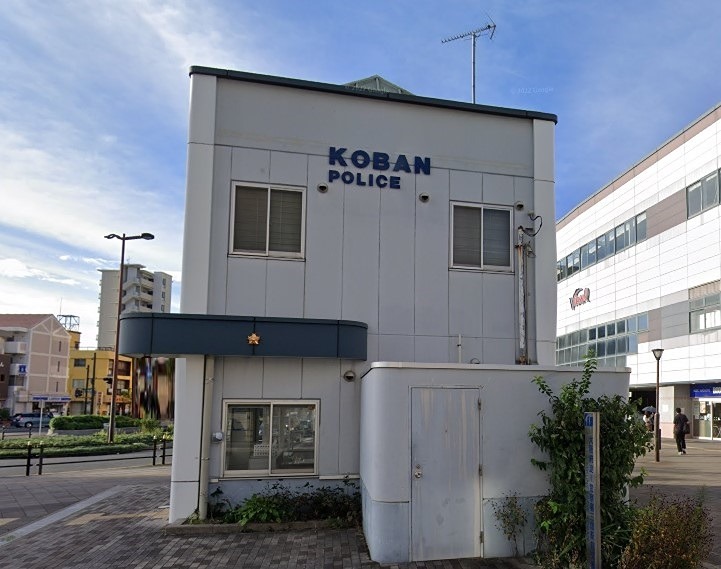 警察署・交番　淀川警察署 三国駅前交番（警察署・交番）まで364m