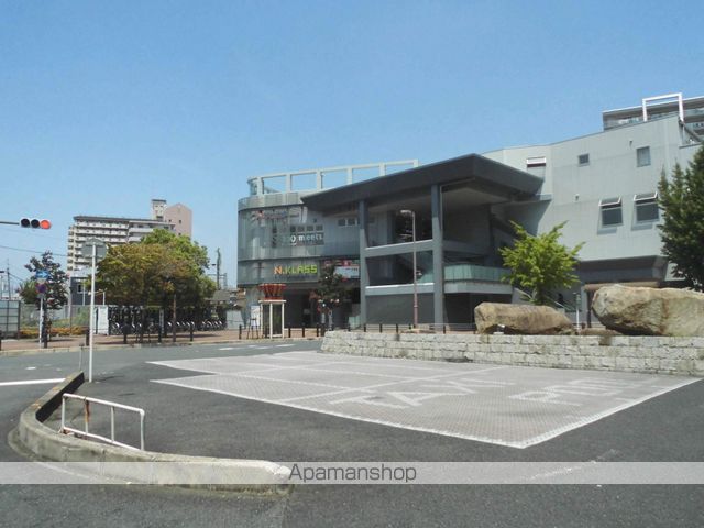 その他　三国ヶ丘駅（その他）まで248m