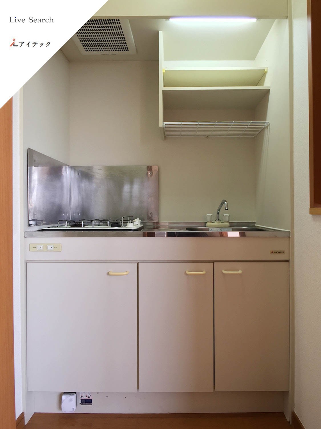 キッチン　別部屋参考写真となります。