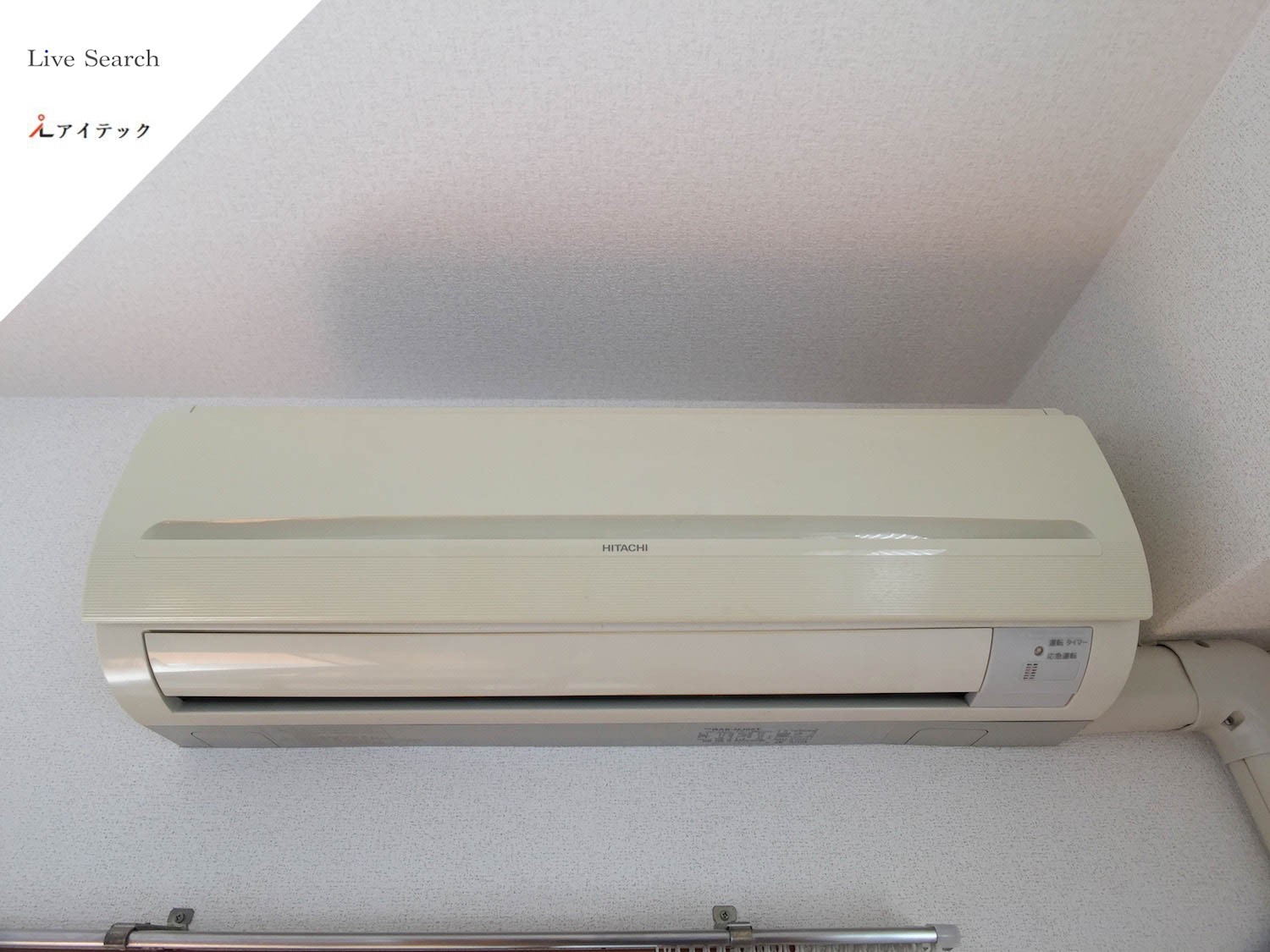 その他設備　別部屋参考写真となります。