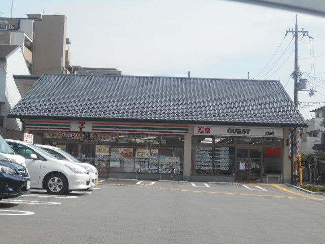 コンビニ　セブン-イレブン京都三条通壬生神明町店（コンビニ）まで360m