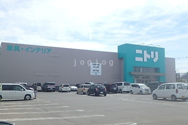 ホームセンター　ニトリ旭川四条店（ホームセンター）まで841m