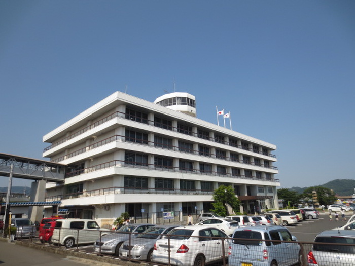 役所　秦野市役所（役所）まで1100m