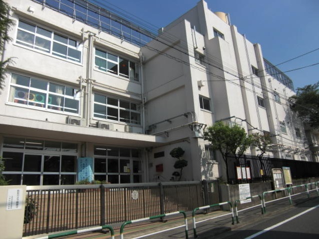 小学校　九品仏小学校（小学校）まで1084m