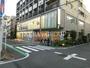 スーパー　エコスTAIRAYA白楽六角橋店（スーパー）まで254m