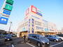ドラックストア　ウェルシア　沼南店（ドラッグストア）まで1032m