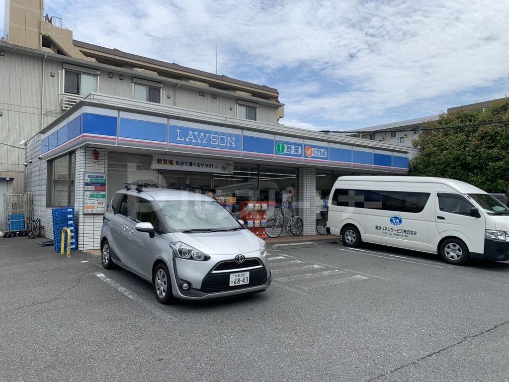 コンビニ　ローソン戸田南町店（コンビニ）まで460m