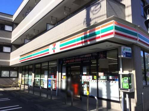 コンビニ　セブンイレブン 川崎武蔵中原店（コンビニ）まで974m