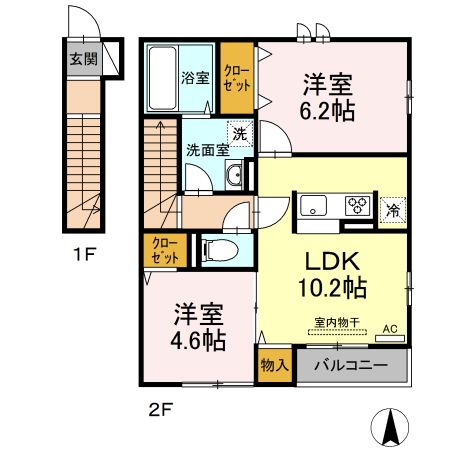 2LDK Mansion in Suginami, Tokyo — photo 2 of 3