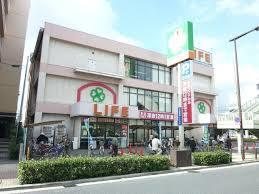 スーパー　ライフ 深江橋店（スーパー）まで388m