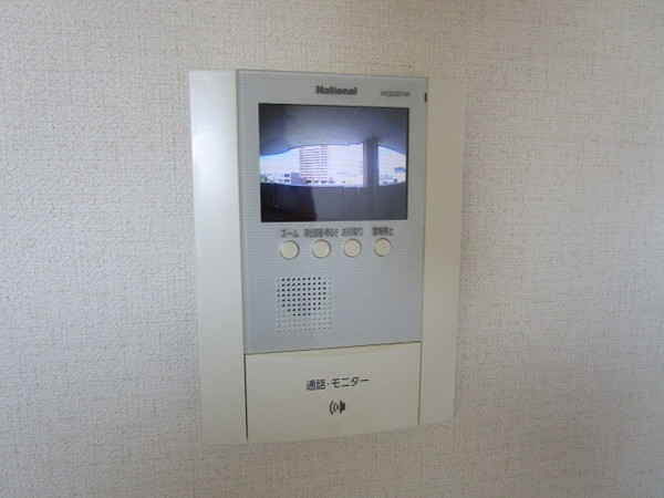 セキュリティ　イメージ