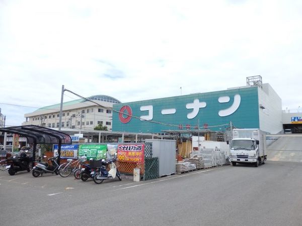 ホームセンター　ホームセンターコーナン和歌山店（ホームセンター）まで785m