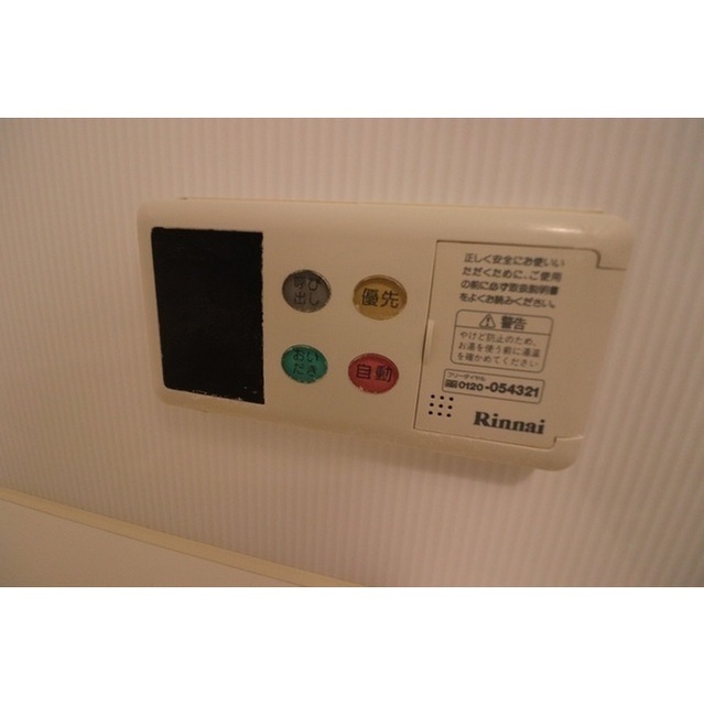 その他　参考写真