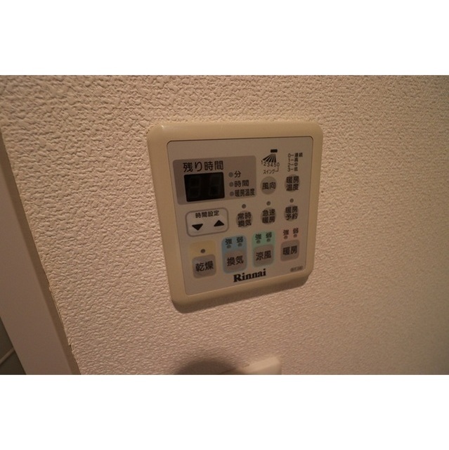 その他設備　参考写真