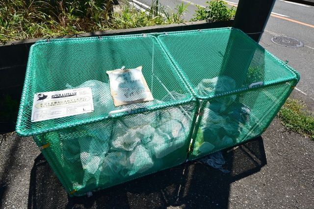 その他共有部分　★ごみ置き場★