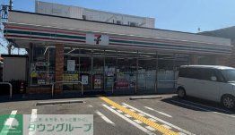 甲子園第7コーポラスの周辺写真