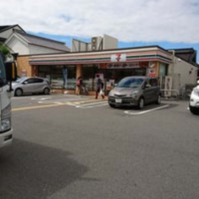 コンビニ　セブンイレブン茨木中穂積2丁目店（コンビニ）まで232m
