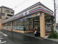 コンビニ　セブンイレブン 横浜永田東2丁目店（コンビニ）まで567m