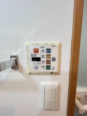 その他設備　設備