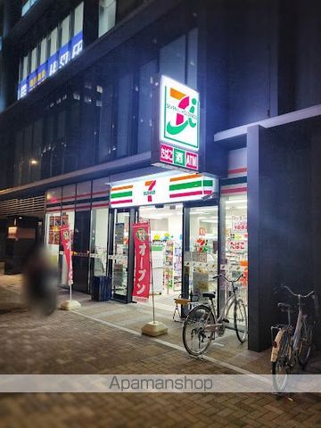 コンビニ　セブン-イレブン 川崎駅西口店（コンビニ）まで277m