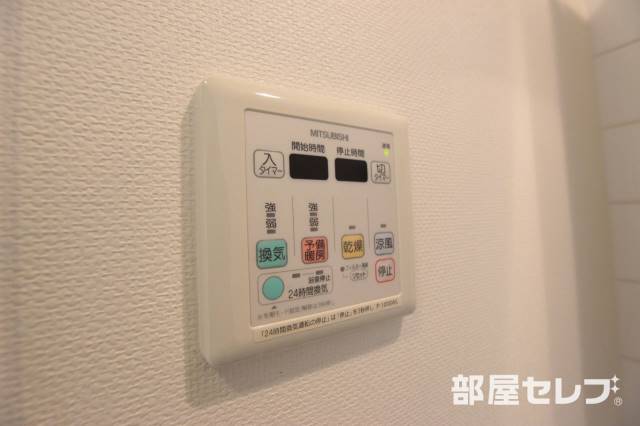 その他設備　浴室乾燥機も付いています