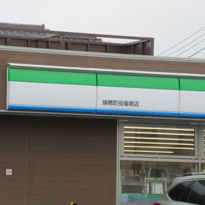 ボヌールの周辺写真