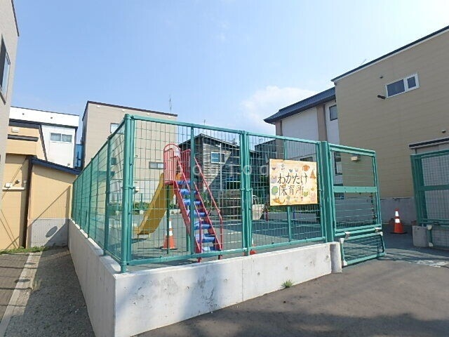 幼稚園・保育園　若竹保育所（幼稚園・保育園）まで400m