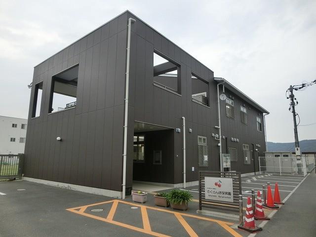 幼稚園・保育園　認定こども園SAKURANBO（幼稚園・保育園）まで570m