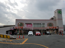 横堤2丁目貸家の周辺写真