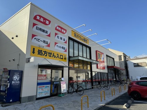 横堤2丁目貸家の周辺写真