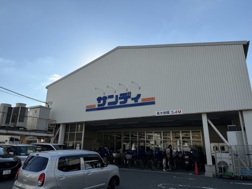 横堤2丁目貸家の周辺写真