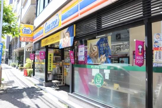 コンビニ　ミニストップ東上野2丁目店（コンビニ）まで175m