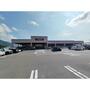 ホームセンター　ＤＣＭ須坂インター店（ホームセンター）まで1584m
