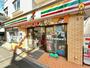 コンビニ　セブンイレブン 横浜西谷駅前店（コンビニ）まで463m