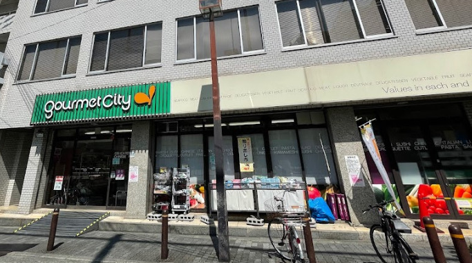 スーパー　グルメシティ南森町店（スーパー）まで853m