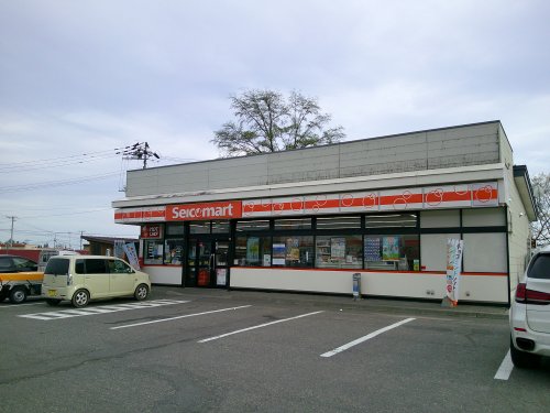 コンビニ　セイコーマート はせがわ豊頃店（コンビニ）まで157m