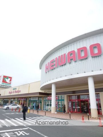 ショッピングセンター　平和堂　安曇川店（ショッピングセンター）まで900m