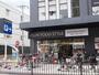 スーパー　イオンフードスタイル東向日店（スーパー）まで187m