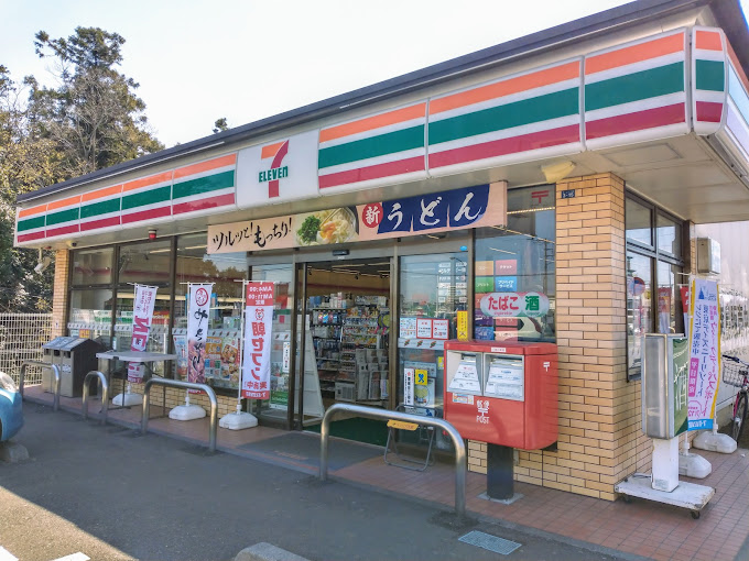 コンビニ　セブンイレブン 綾瀬大上8丁目店（コンビニ）まで300m